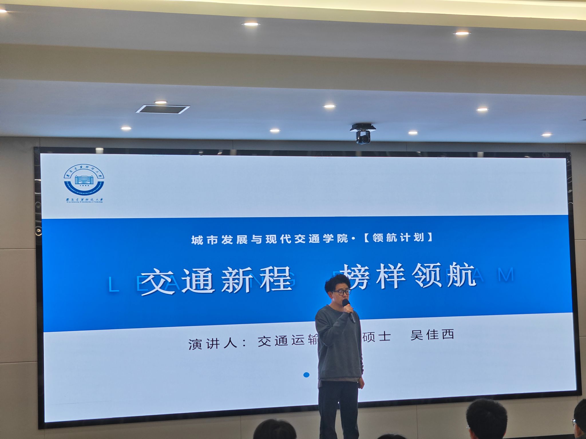1xbet官网