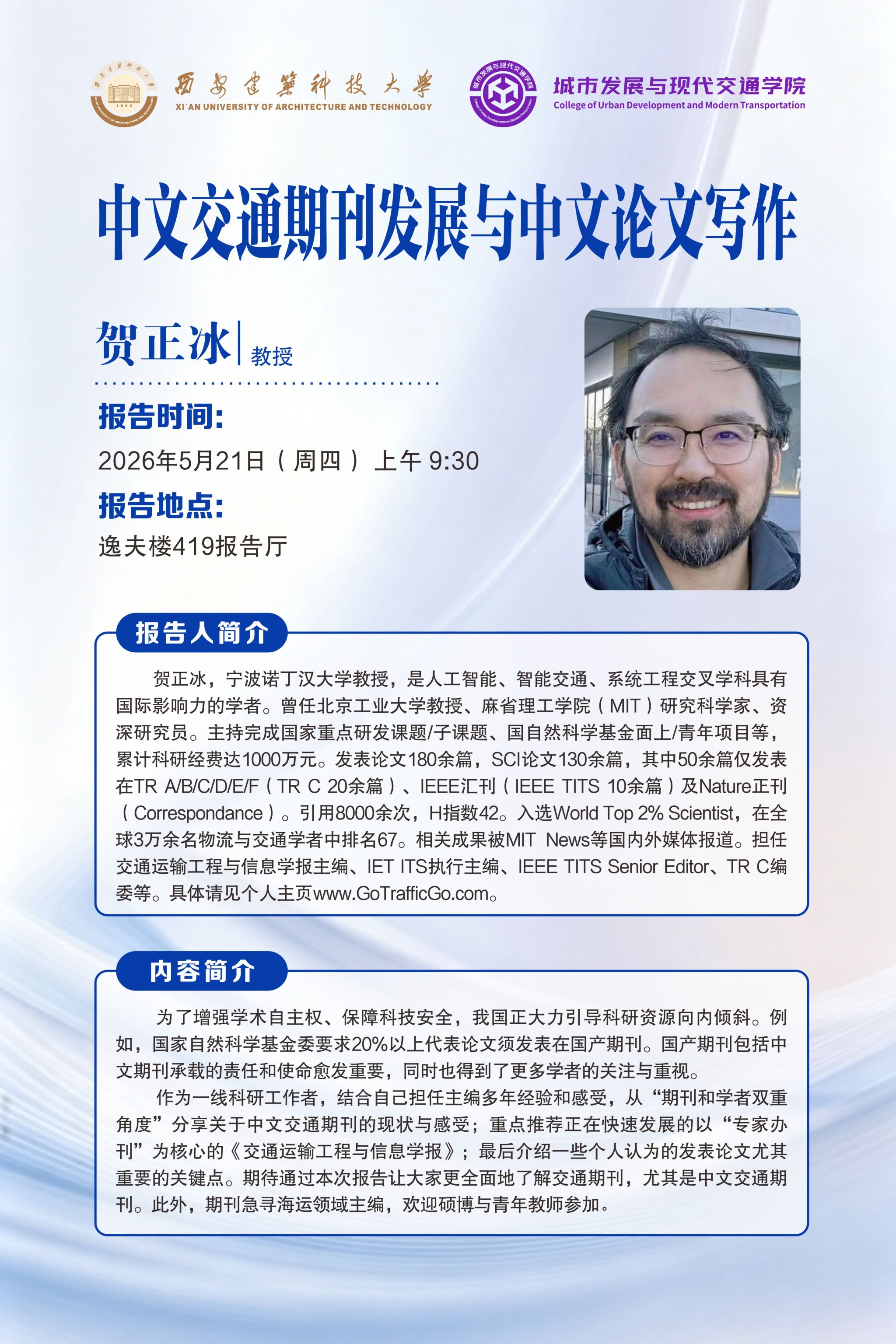 1xbet官网