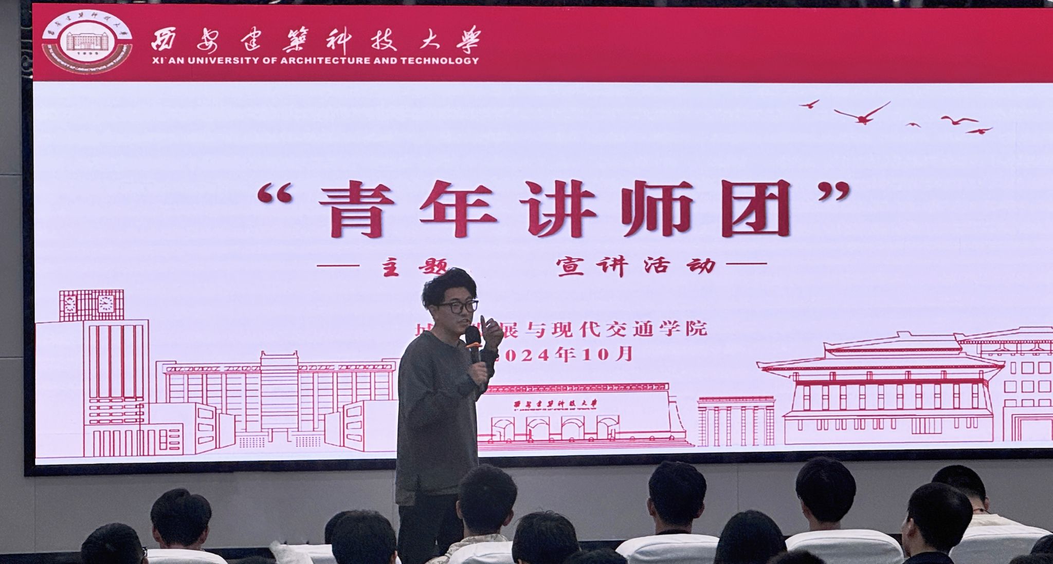 1xbet官网