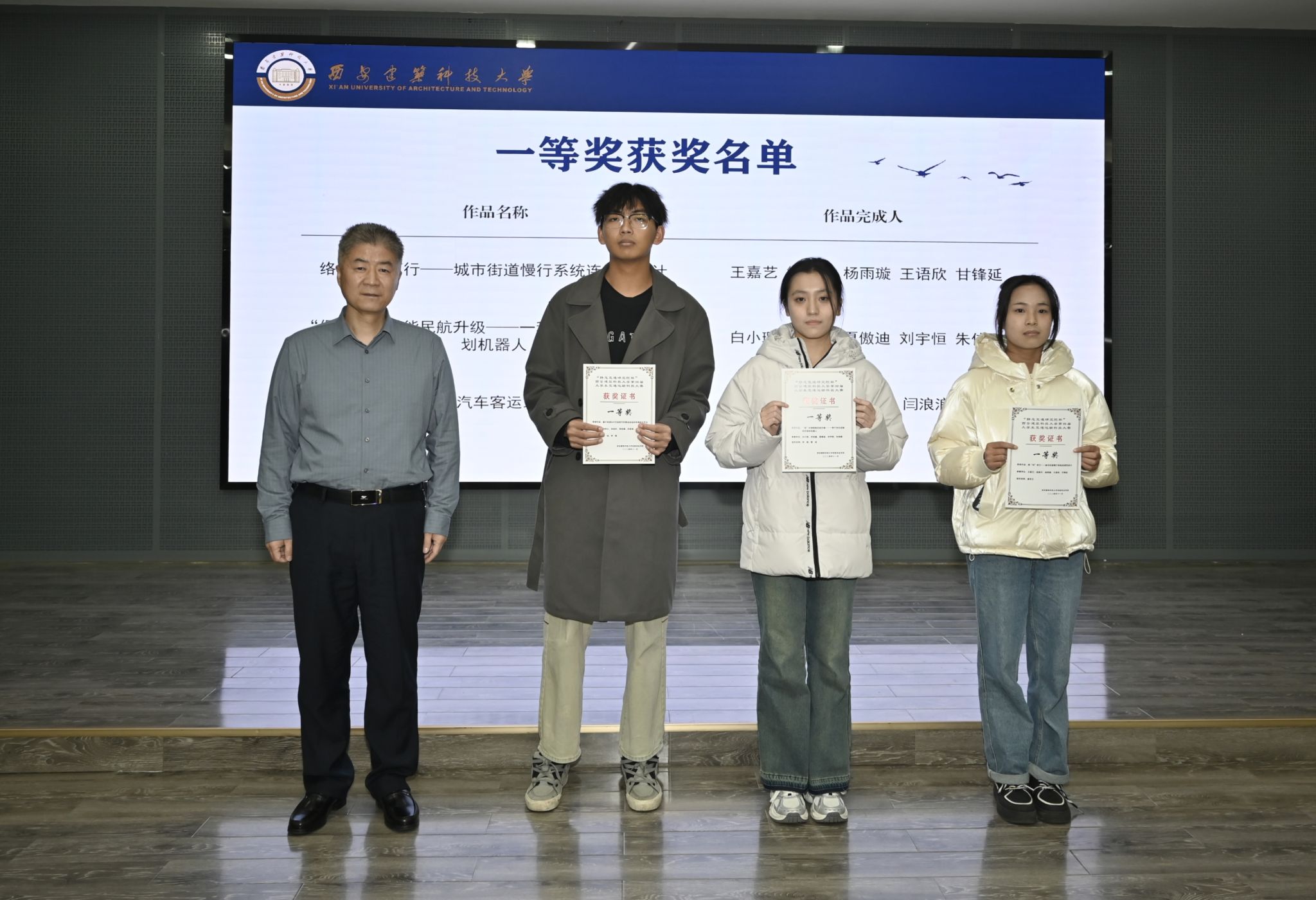 1xbet官网