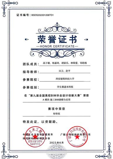 1xbet官网